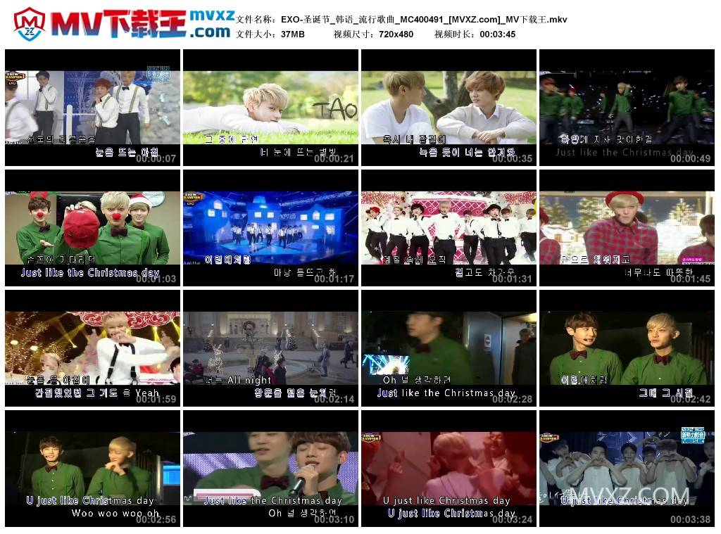 EXO-圣诞节_韩语_流行歌曲_MC400491